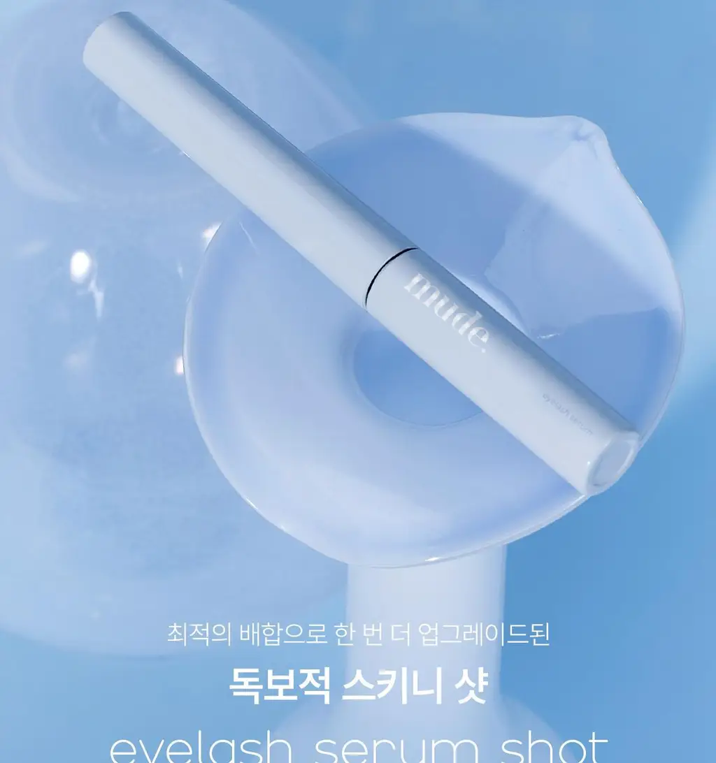 [NEW] 뮤드 아이래쉬 틴팅 세럼 샷 3종 중 택1 상세페이지 82